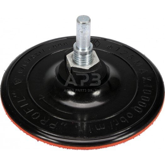 Padas kibus šlifuokliui kampiniam 125mm su varžtu M14