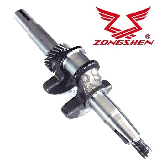 Paskirstymo velenas Zongshen XP200, 100003818 22.2 x 280 x 86,5mm Paskirstymo velenas Zongshen XP200, 100003818 22.2 x 280 x 86,5mm