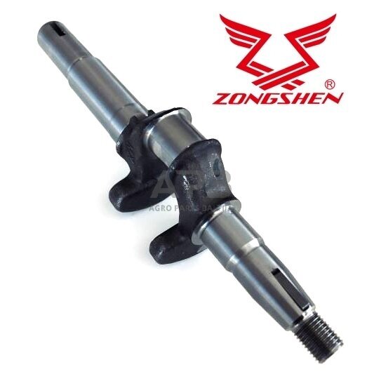 Paskirstymo velenas Zongshen XP140, 100003576 22.2 x 255 x 72mm Paskirstymo velenas Zongshen XP140, 100003576 22.2 x 255 x 72mm