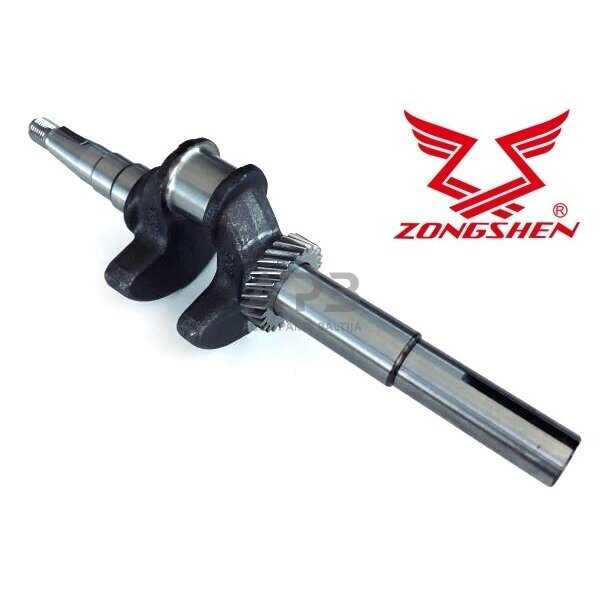 Paskirstymo velenas Zongshen XP200A, 100003840 22.2 x 292 x 83.5mm Paskirstymo velenas Zongshen XP200A, 100003840 22.2 x 292 x 83.5mm