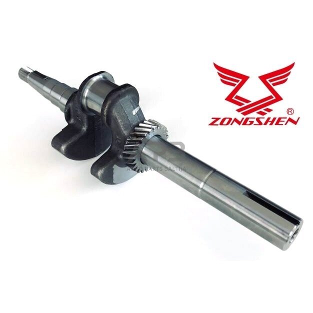 Paskirstymo velenas Zongshen XP200A, 100058893 25 x 295 x 84.5mm Paskirstymo velenas Zongshen XP200A, 100058893 25 x 295 x 84.5mm