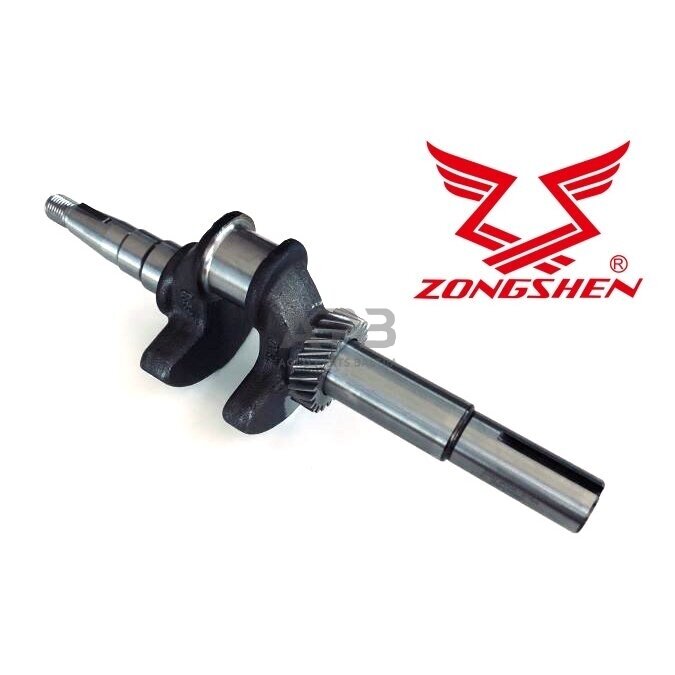 Paskirstymo velenas Zongshen XP200A, 100003836 22.2 x 275 x 87mm Paskirstymo velenas Zongshen XP200A, 100003836 22.2 x 275 x 87mm