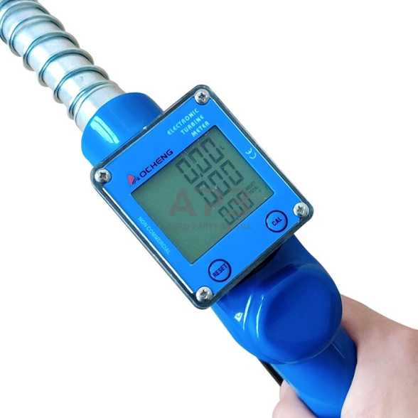 Pistoletas dyzelinui su elektroniniu skaitliuku 1 Pistoletas dyzelinui su elektroniniu skaitliuku 1