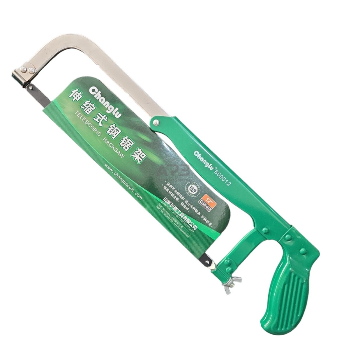 Pjūklas metalui 300/12.5mm Pjūklas metalui 300/12.5mm