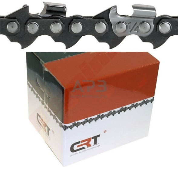 Grandinė pjūklui 1/4", 1,3 mm, 598 narelių N Grandinė pjūklui 1/4", 1,3 mm, 598 narelių N