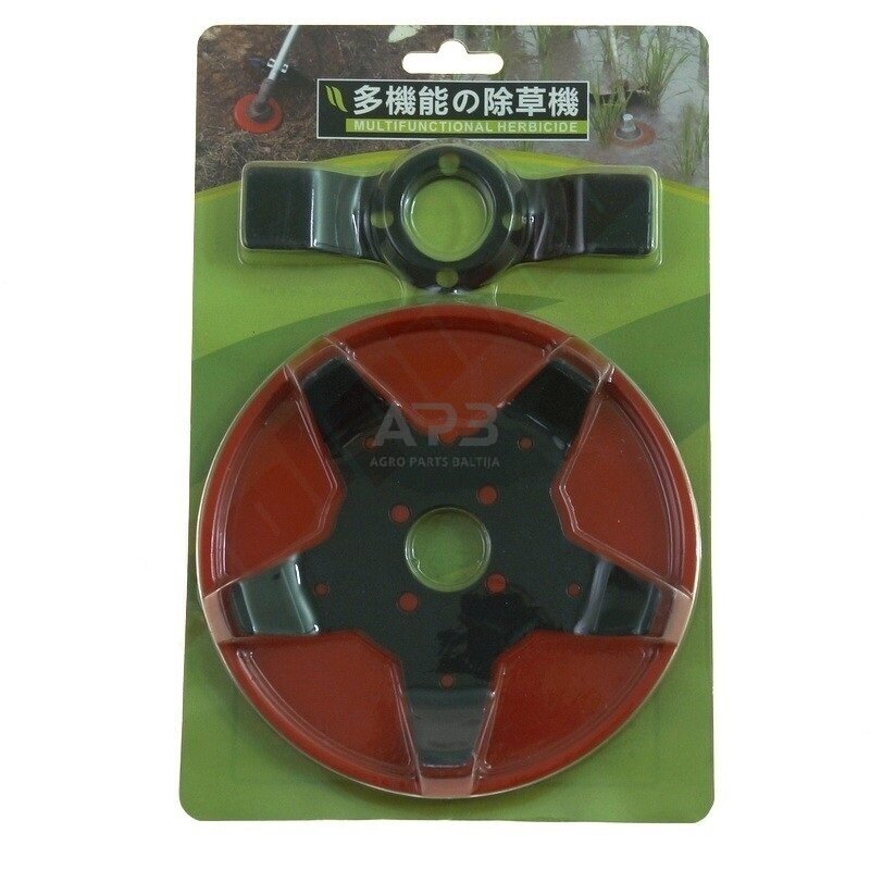 Trimerio pjovimo diskas Trimerio pjovimo diskas