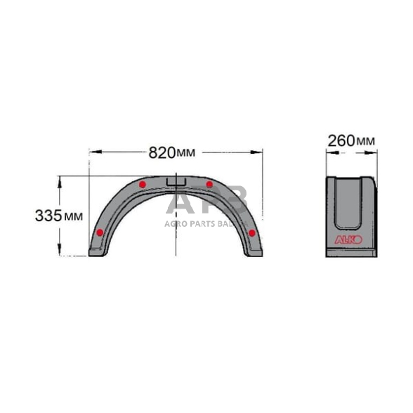 Priekabos purvasaugis AL-KO PVC E2680, 245823 1 Priekabos purvasaugis AL-KO PVC E2680, 245823 1