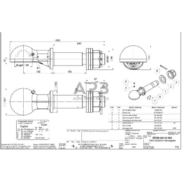 Priekabos sukabinimo kilpa apvali Scharmüller 00658900A02 3 Priekabos sukabinimo kilpa apvali Scharmüller 00658900A02 3