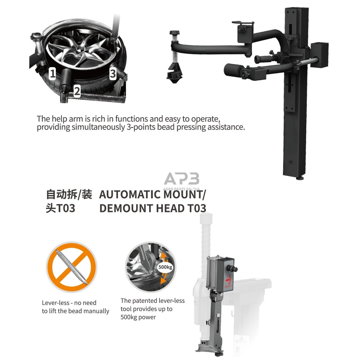 Ratų montavimo staklės (2 greičių) su smūginiu infliatoriumi 3 Ratų montavimo staklės (2 greičių) su smūginiu infliatoriumi 3
