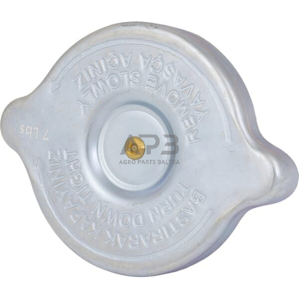 Radiatoriaus dangtelis 24850020N 1 Radiatoriaus dangtelis 24850020N 1