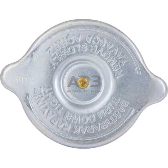 Radiatoriaus dangtelis 24850020N 2 Radiatoriaus dangtelis 24850020N 2