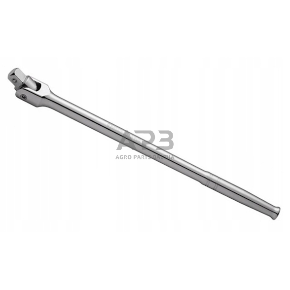 Rankena su lanksčiu 3/4" kvadratu 475mm Rankena su lanksčiu 3/4" kvadratu 475mm