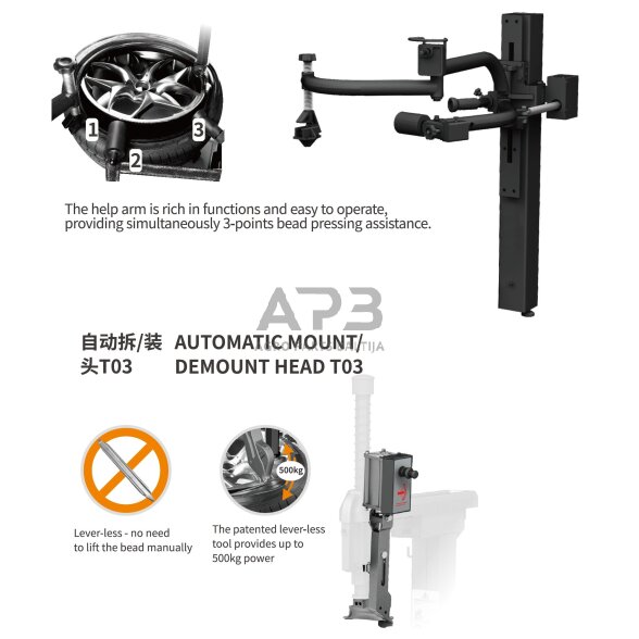 Ratų montavimo staklės (2 greičių) su smūginiu infliatoriumi 3 Ratų montavimo staklės (2 greičių) su smūginiu infliatoriumi 3