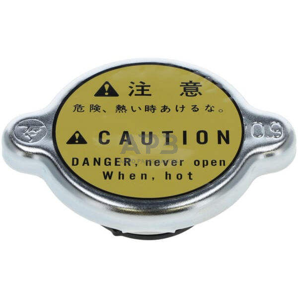 Radiatoriaus dangtelis Kubota 1539372020