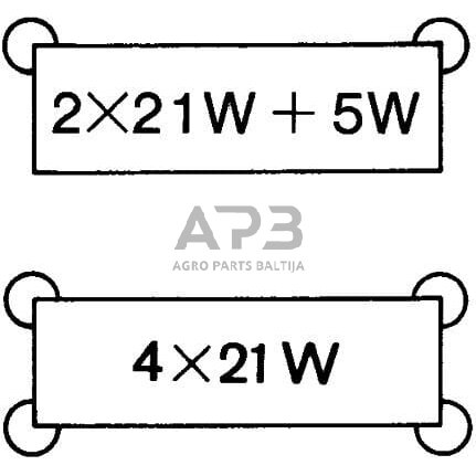 Relė Hella 12V, 4 kontaktų 4DB001887041 5