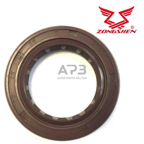 Riebokšlis Zongshen XP200, 100017617 Riebokšlis Zongshen XP200, 100017617