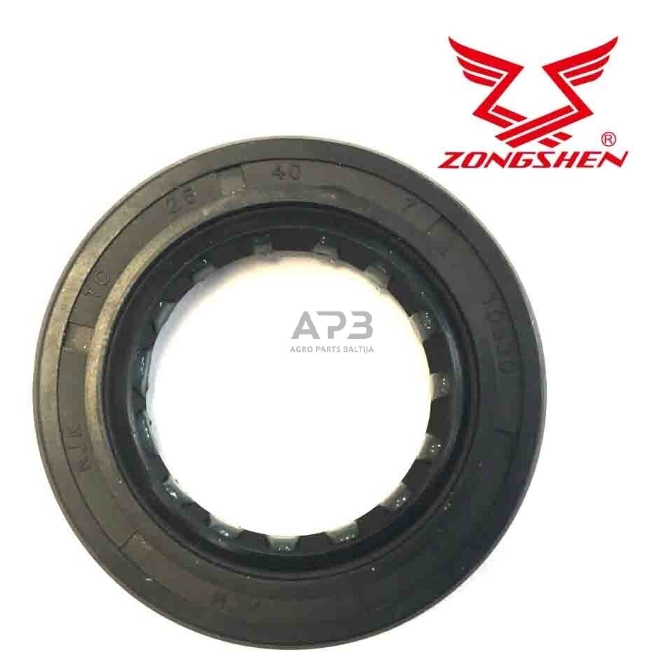 Riebokšlis Zongshen XP200 100017643 Riebokšlis Zongshen XP200 100017643