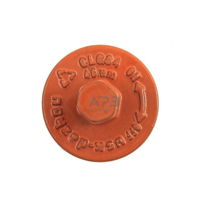 Sankabos raktas 46 mm