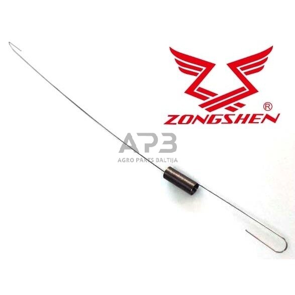 Spyruoklė Zongshen XP420 100007931 Spyruoklė Zongshen XP420 100007931