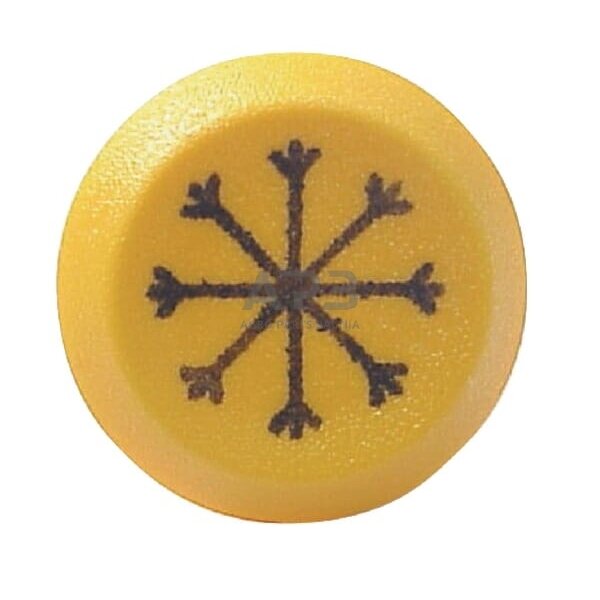 Spaudžiamas jungiklis Pneutron 11110360PN 1