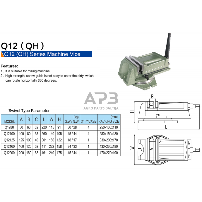 Spaustuvas mašininis pasukamas 160mm 1 Spaustuvas mašininis pasukamas 160mm 1