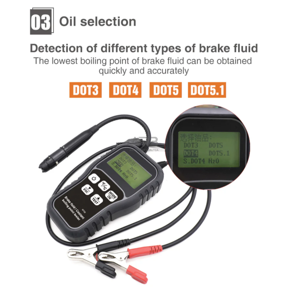 Stabdžių ir aušinimo skysčio testeris 6 Stabdžių ir aušinimo skysčio testeris 6