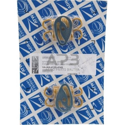 Stabdžių trinkelių komplektas ADR 9RK0007 Stabdžių trinkelių komplektas ADR 9RK0007