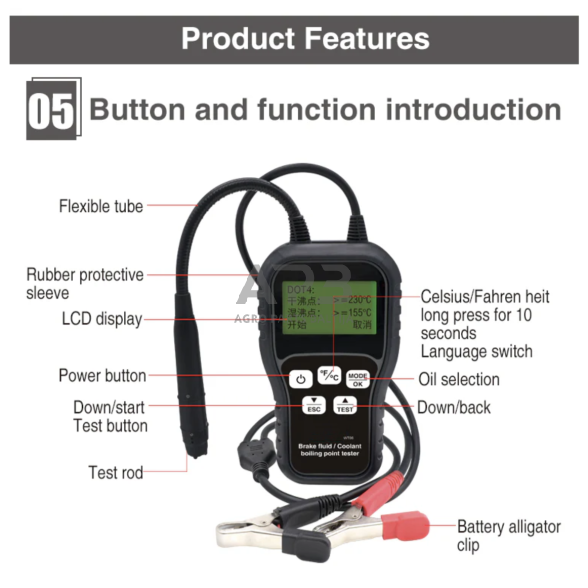Stabdžių ir aušinimo skysčio testeris 8 Stabdžių ir aušinimo skysčio testeris 8