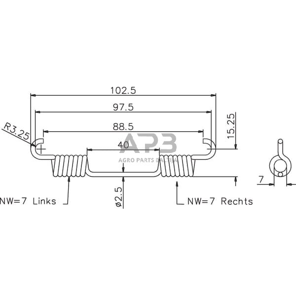 Stabdžių spyruoklė ADR 914M20012 1 Stabdžių spyruoklė ADR 914M20012 1