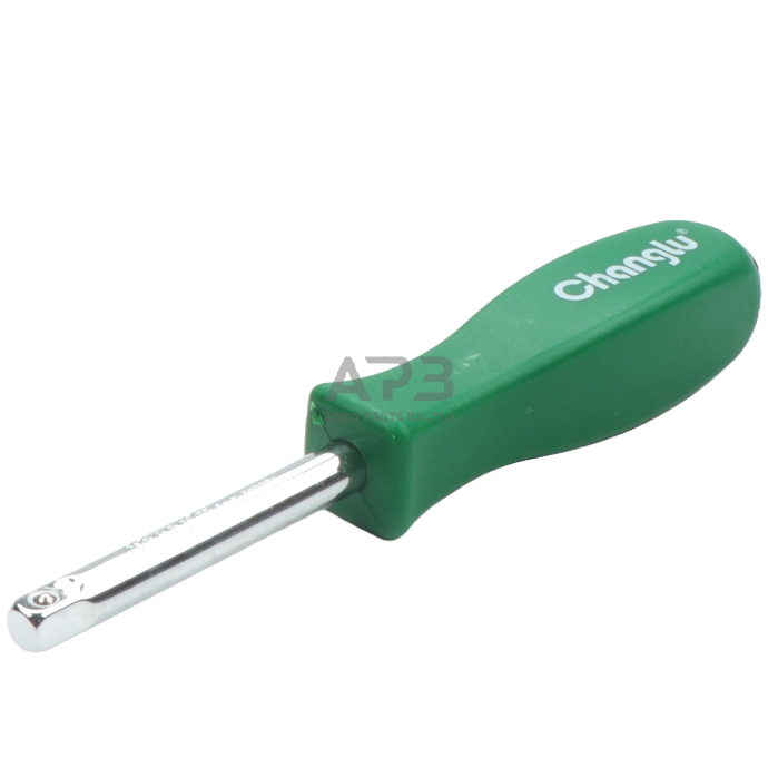 Suktukas 1/4", 150mm 1 Suktukas 1/4", 150mm 1