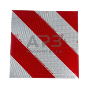 Šviesos atšvaitas lipdukas 423x423 Mazon ECE WB51087