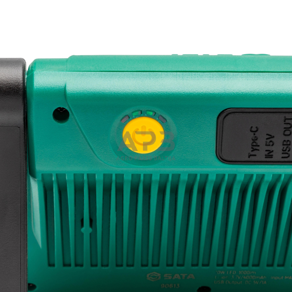 Šviestuvas nešiojamas COB (20W) (įkraunamas) 5 Šviestuvas nešiojamas COB (20W) (įkraunamas) 5