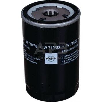 Tepalo filtras MANN-FILTER W71933 Tepalo filtras MANN-FILTER W71933