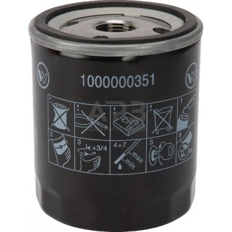 Tepalo filtras Kramer 1000000351 Tepalo filtras Kramer 1000000351