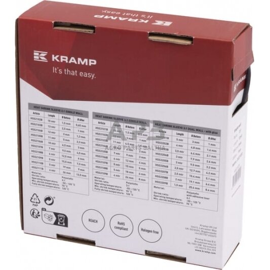 Terminis vamzdelis 3/1, 3:1, 12m, HSS3102B 5 Terminis vamzdelis 3/1, 3:1, 12m, HSS3102B 5