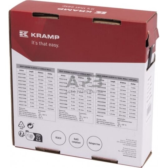 Terminis vamzdelis 6/2, 3:1, 10m, HSS3104B 5 Terminis vamzdelis 6/2, 3:1, 10m, HSS3104B 5