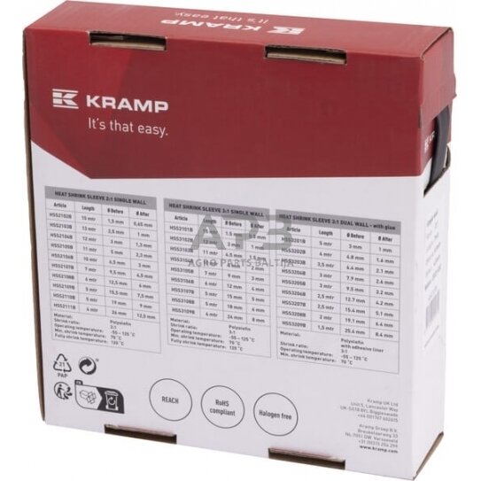 Terminis vamzdelis 9.5-4.5mm, 7m, HSS2107B 5 Terminis vamzdelis 9.5-4.5mm, 7m, HSS2107B 5