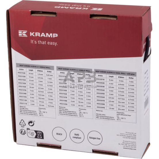 Terminis vamzdelis 3.00-1.30mm, 12m HSS2104B 2 Terminis vamzdelis 3.00-1.30mm, 12m HSS2104B 2