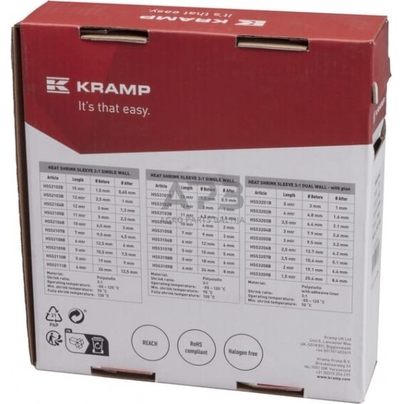 Terminis vamzdelis 24/8, 3:1, 4m, HSS3109B 5 Terminis vamzdelis 24/8, 3:1, 4m, HSS3109B 5