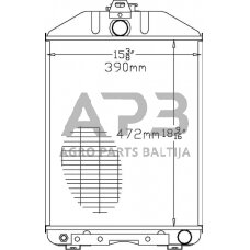 Traktoriaus radiatorius Renault 7700651604N