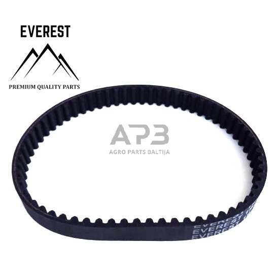 Trapecinis diržas MTD 320-5M-12 Trapecinis diržas MTD 320-5M-12