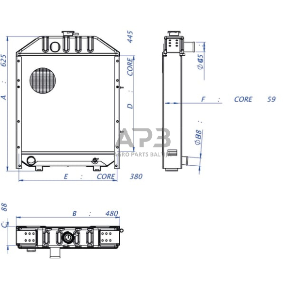 Traktoriaus radiatorius E1824627M93N 1 Traktoriaus radiatorius E1824627M93N 1