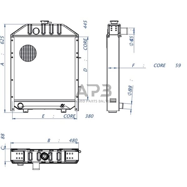 Traktoriaus radiatorius E1824627M93N 1