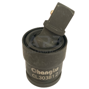 Universalus šarnyras (smūginis) 3/4" 1 Universalus šarnyras (smūginis) 3/4" 1