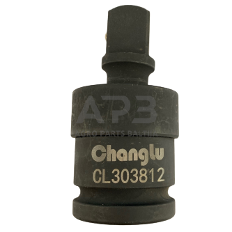 Universalus šarnyras (smūginis) 3/4" Universalus šarnyras (smūginis) 3/4"