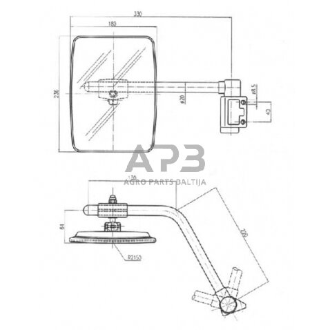 Veidrodėlis su laikikliu kairės pusės 235x180mm SMAT NORD CA6494001 2 Veidrodėlis su laikikliu kairės pusės 235x180mm SMAT NORD CA6494001 2