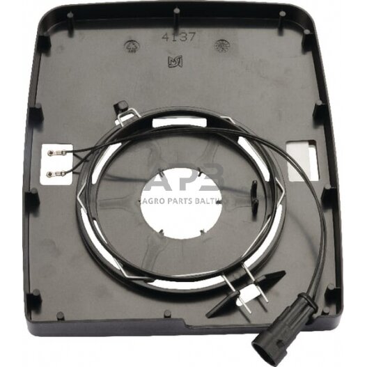 Veidrodėlio stiklas 190x225mm SMAT NORD CA7407D45 1 Veidrodėlio stiklas 190x225mm SMAT NORD CA7407D45 1