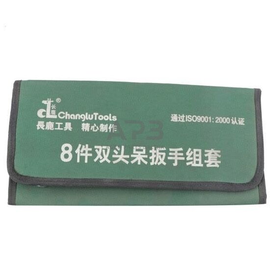 Veržliarakčių atvirais galais DIN3110 rinkinys 8vnt. (6-24mm) 2 Veržliarakčių atvirais galais DIN3110 rinkinys 8vnt. (6-24mm) 2