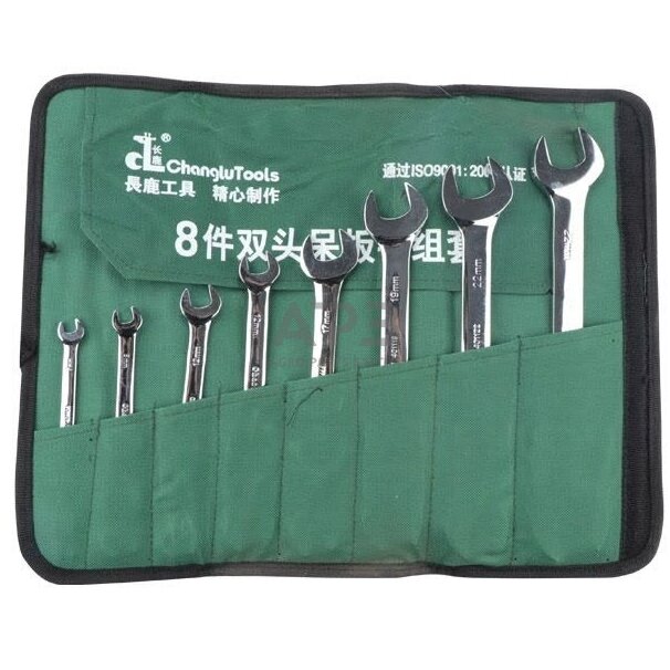 Veržliarakčių atvirais galais DIN3110 rinkinys 8vnt. (6-24mm) Veržliarakčių atvirais galais DIN3110 rinkinys 8vnt. (6-24mm)