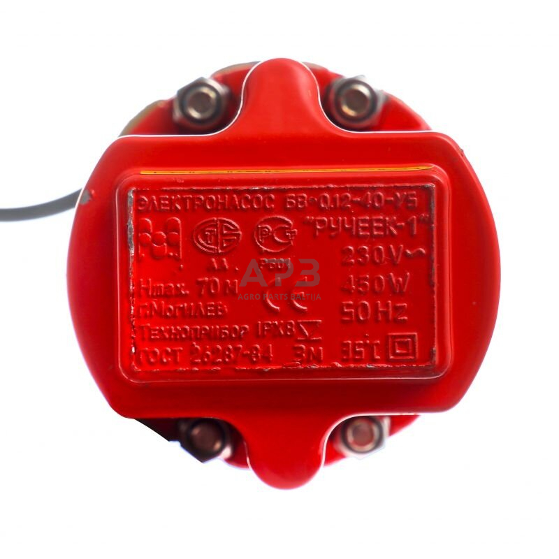 Vibracinis siurblys 450W 220V 5 Vibracinis siurblys 450W 220V 5